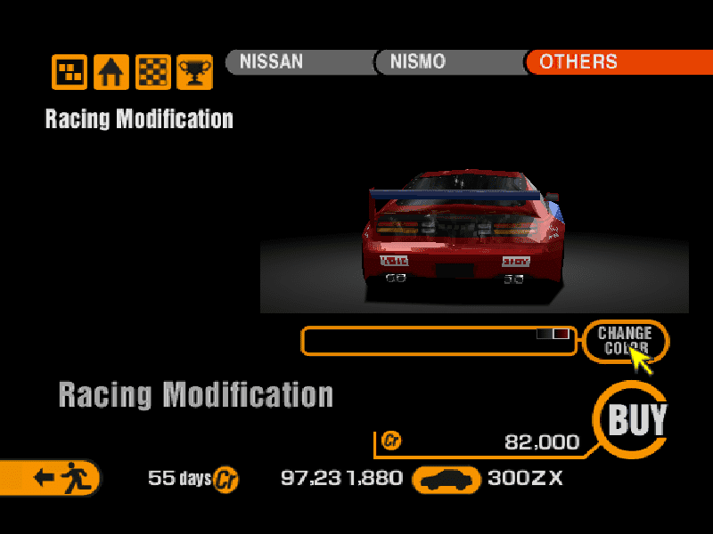 Nissan 300ZX 2+2