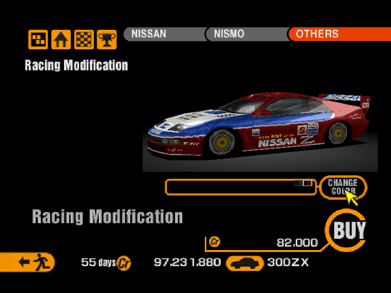 Nissan 300ZX 2+2