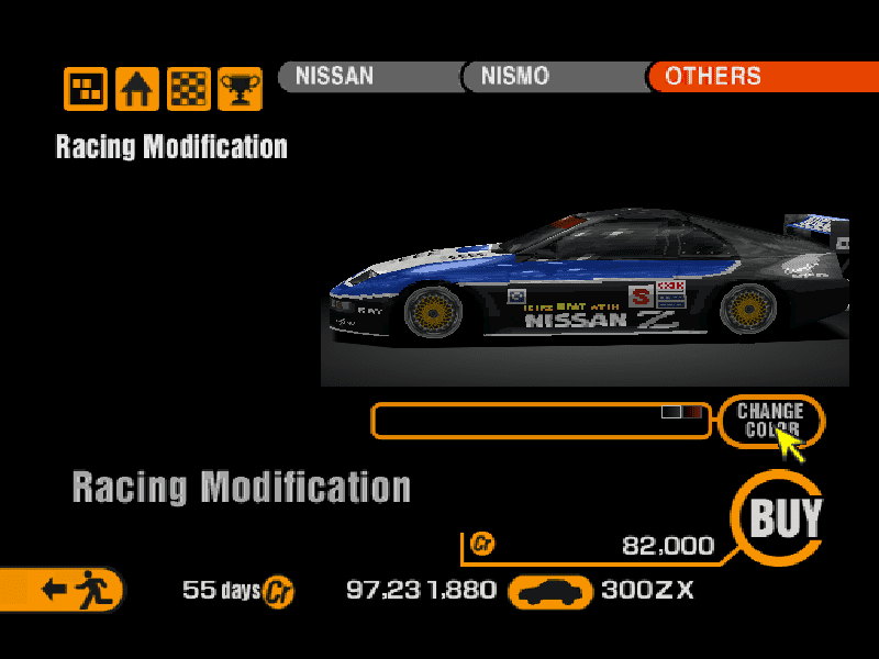 Nissan 300ZX 2+2