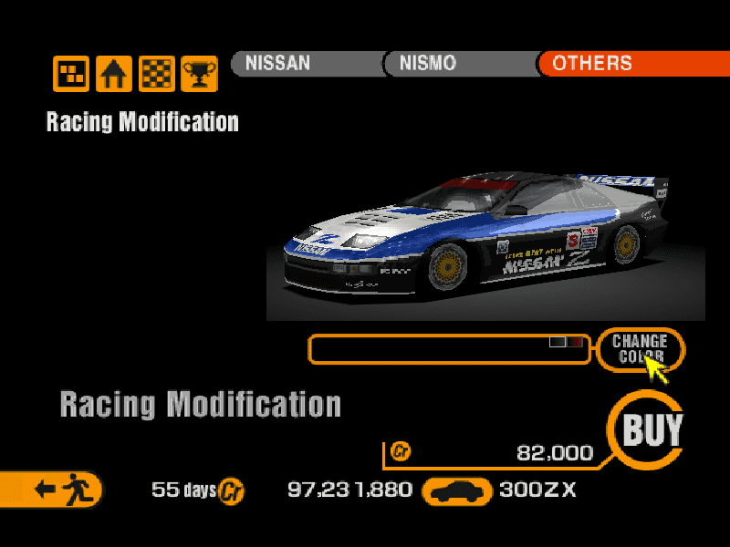 Nissan 300ZX 2+2