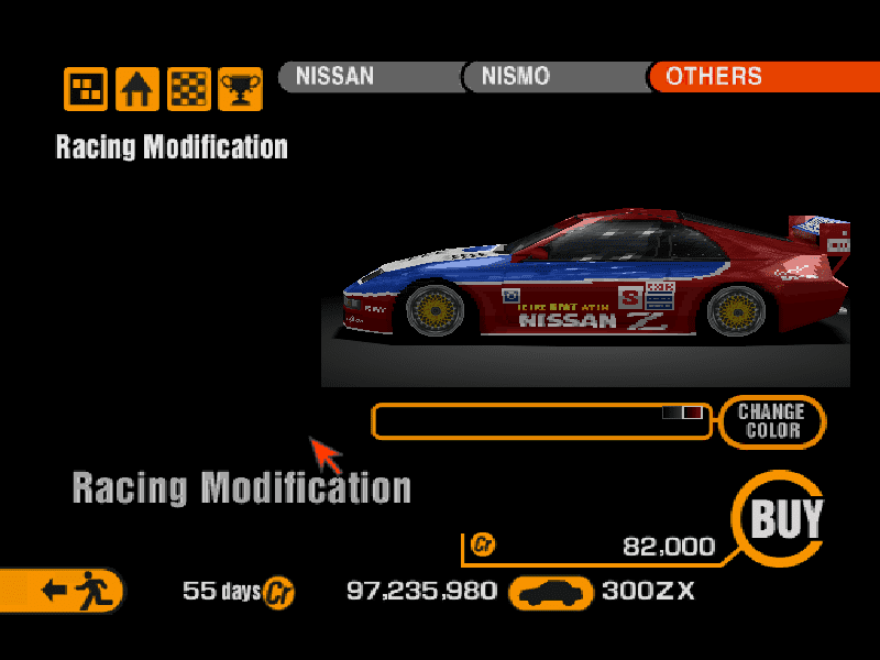 Nissan 300ZX 2-seater