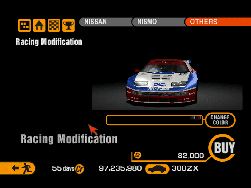 Nissan 300ZX 2-seater