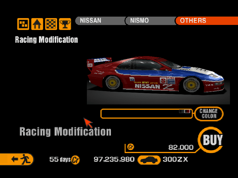 Nissan 300ZX 2-seater