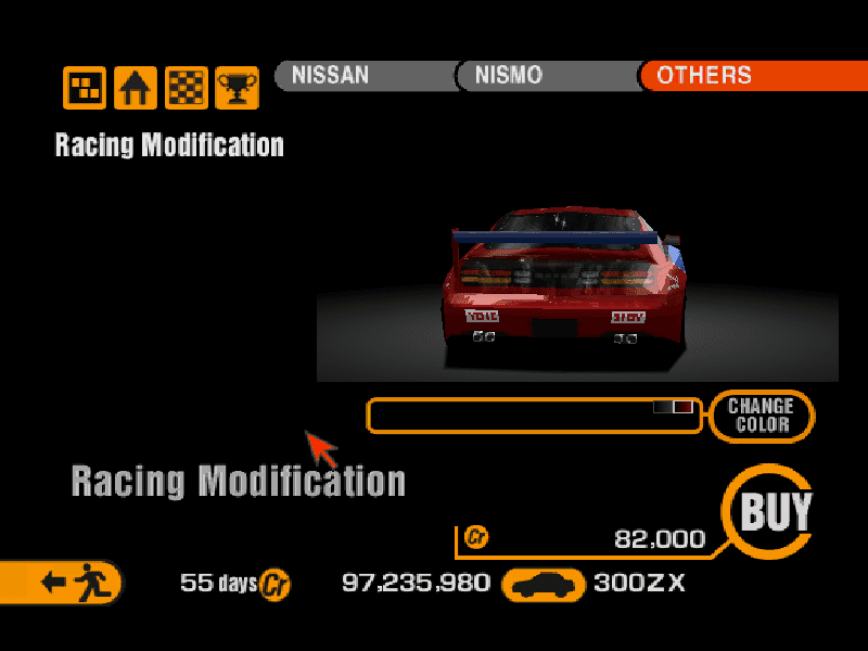 Nissan 300ZX 2-seater