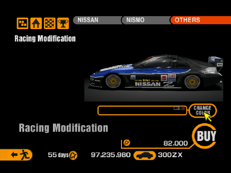 Nissan 300ZX 2-seater