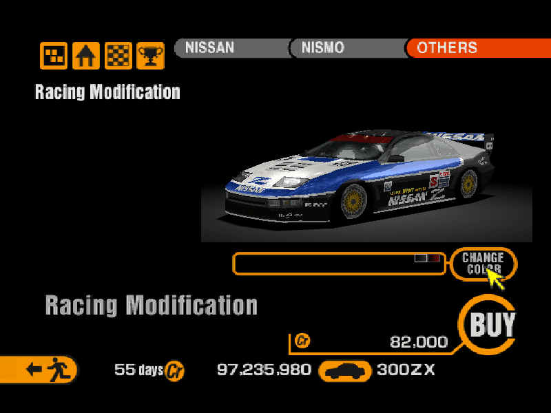 Nissan 300ZX 2-seater