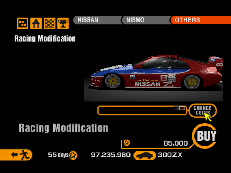 Nissan 300ZX Turbo