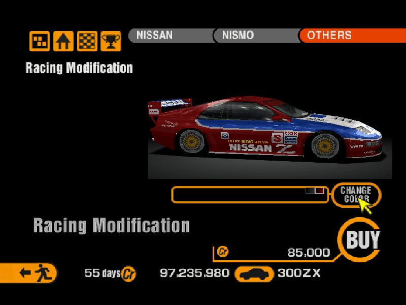 Nissan 300ZX Turbo