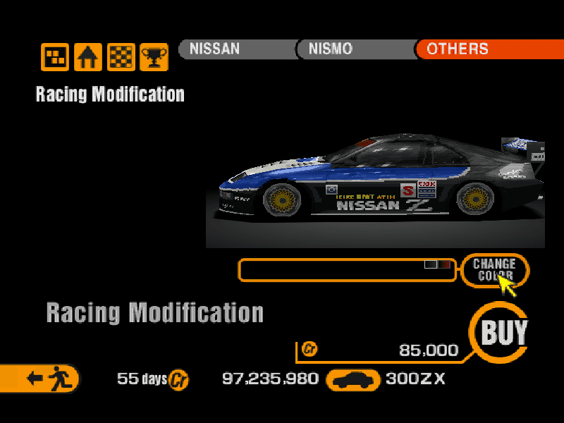 Nissan 300ZX Turbo