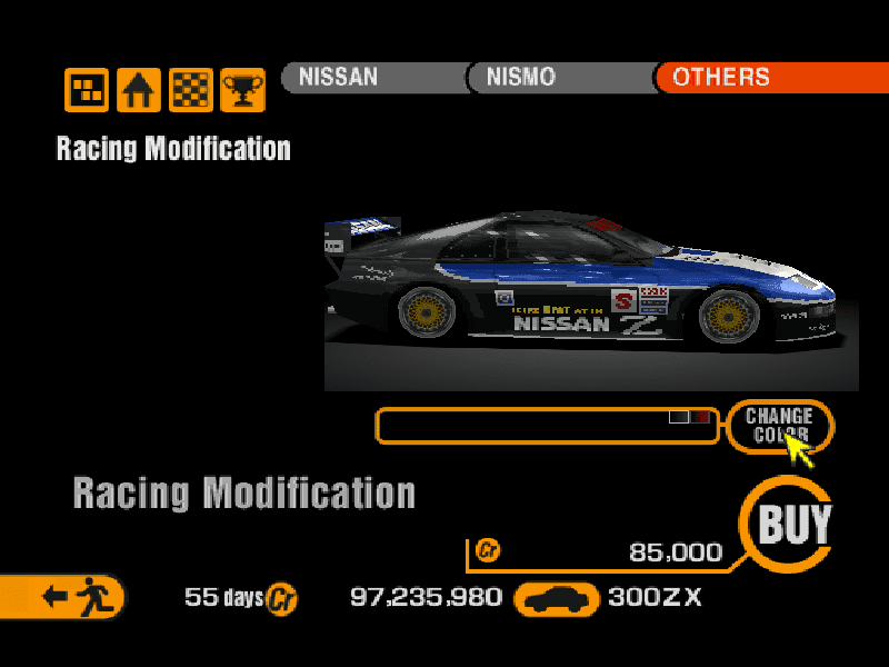 Nissan 300ZX Turbo