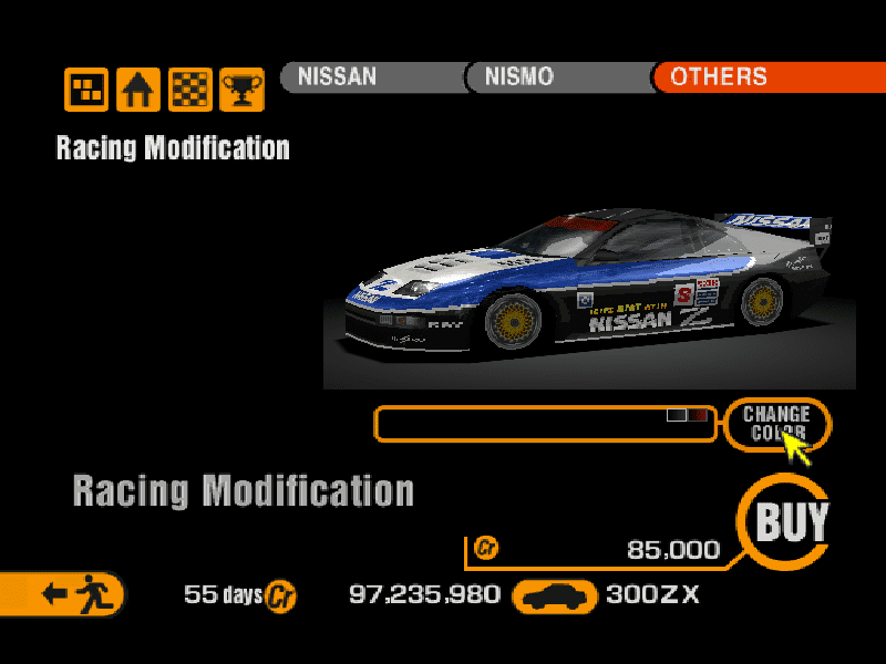 Nissan 300ZX Turbo