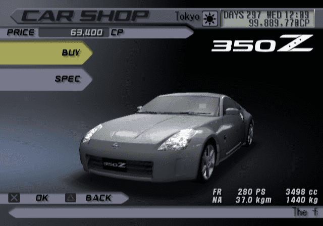 Nissan 350 Z (Z33)