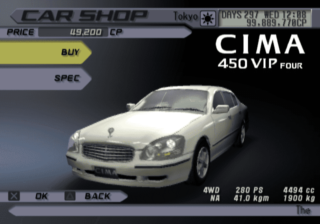 Nissan Cima 450 VIP Four (GNF50) | GTPlanet