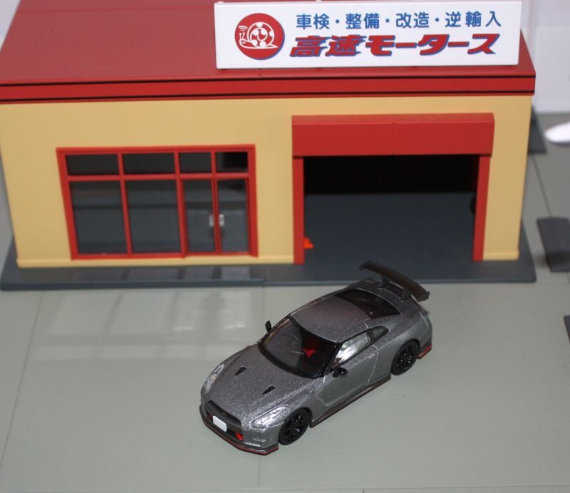 Nissan GT-R N-Attack