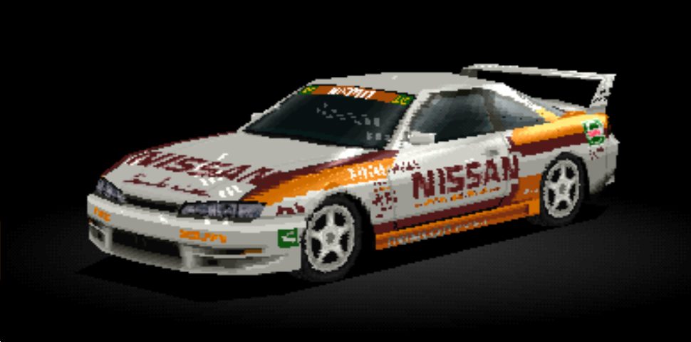 Nissan S14 Silvia K's 01