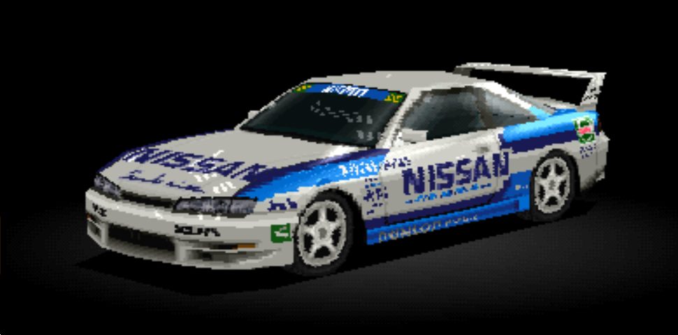 Nissan S14 Silvia K's 02