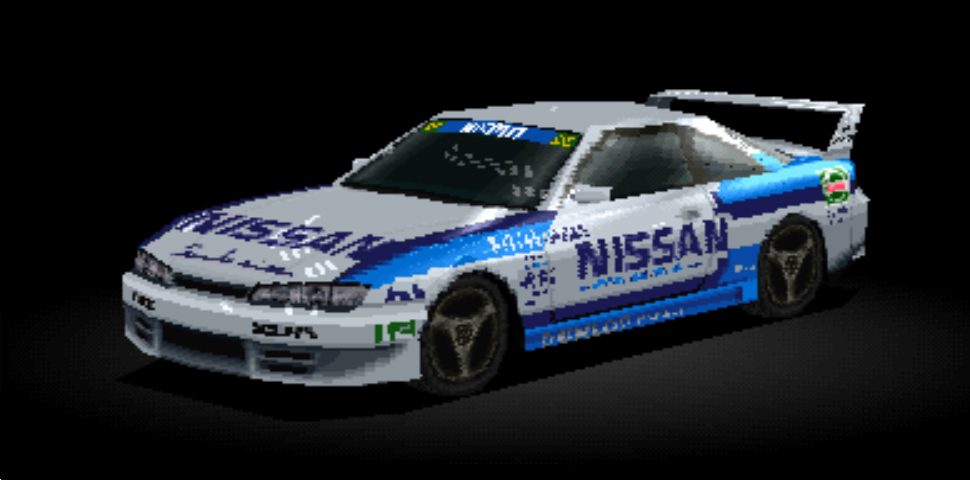 Nissan S14 Silvia Q's 02