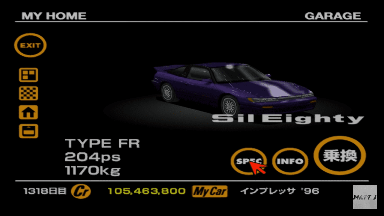 Nissan SilEighty blue