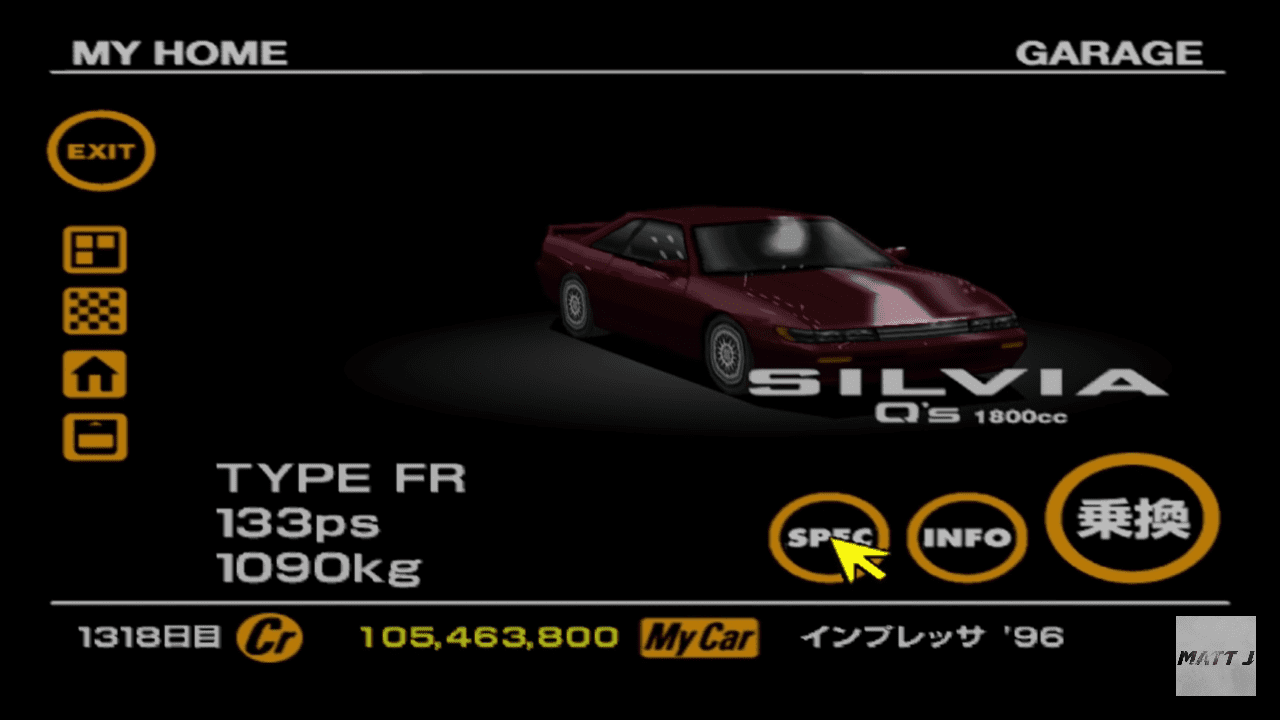 Nissan Silvia Q's 1800cc bordeaux