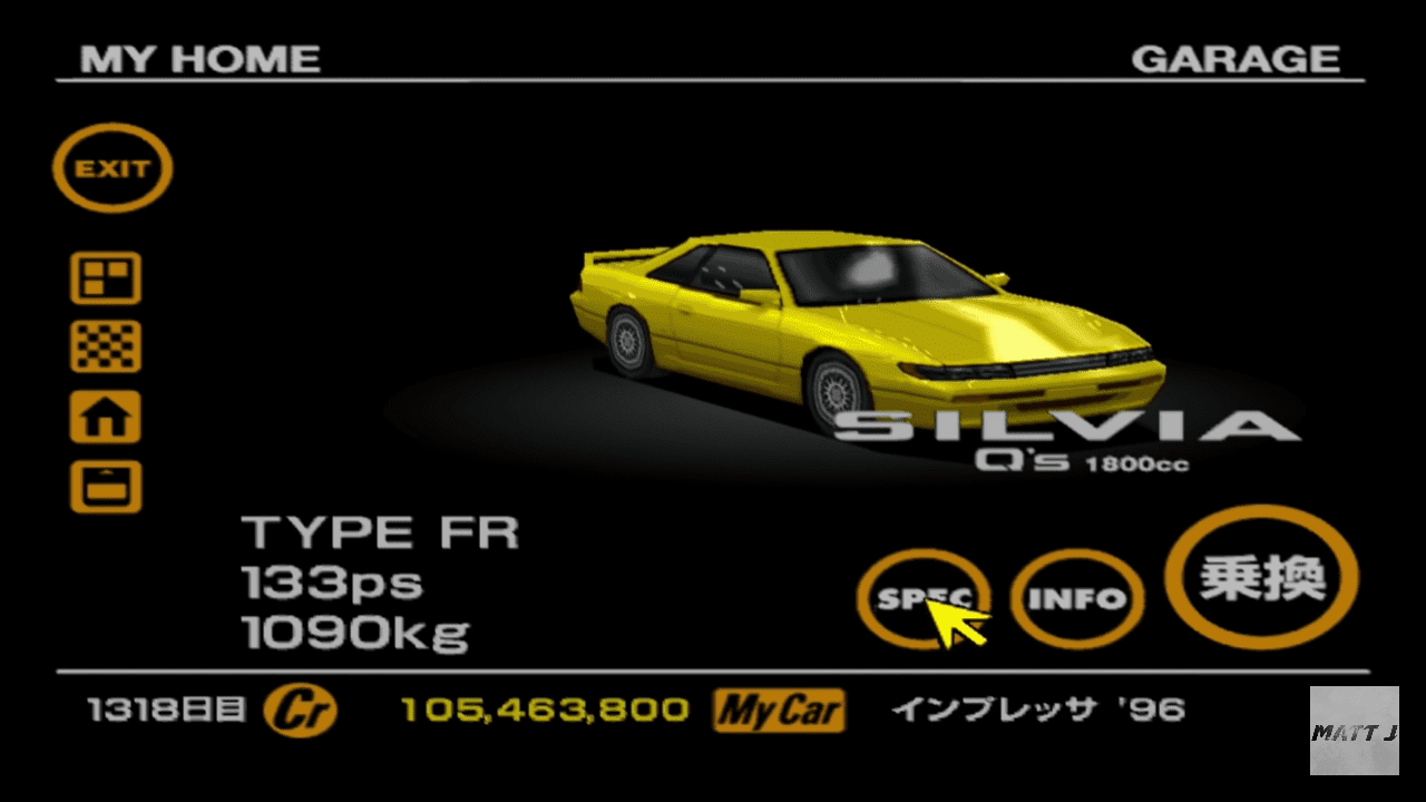 Nissan Silvia Q's 1800cc yellow