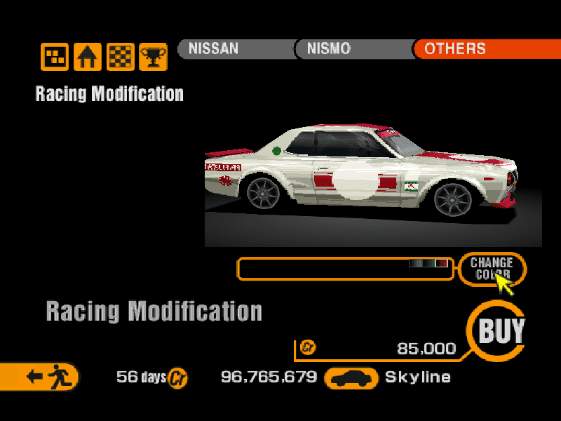 Nissan Skyline GT-R KPGC10 (J) '71