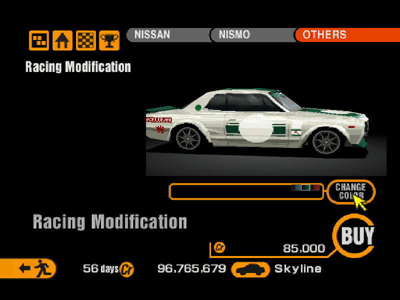 Nissan Skyline GT-R KPGC10 (J) '71