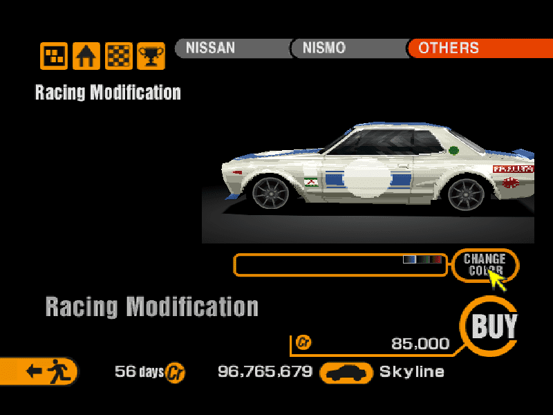 Nissan Skyline GT-R KPGC10 (J) '71