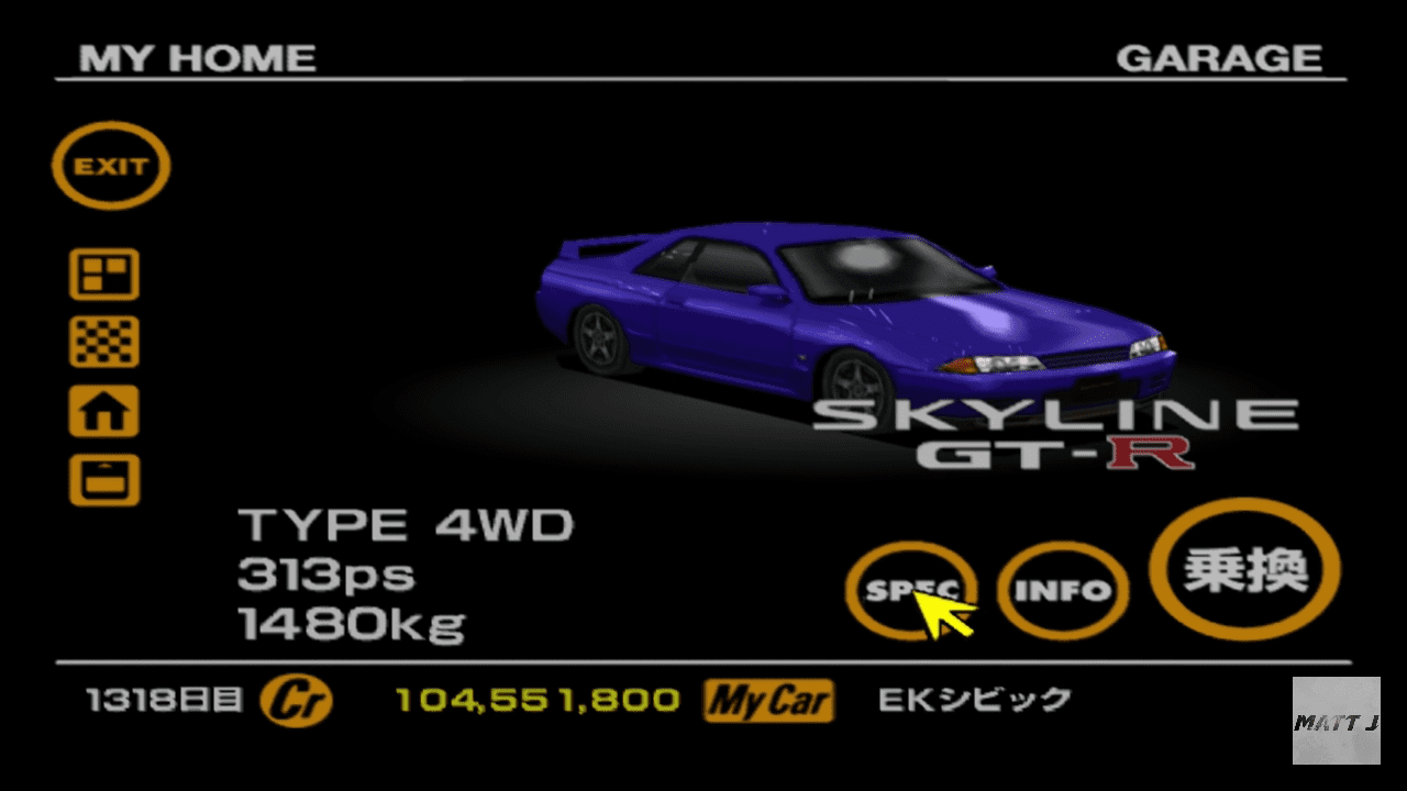 Nissan Skyline GT-R R32 Championship Blue/Bayside Blue hybrid