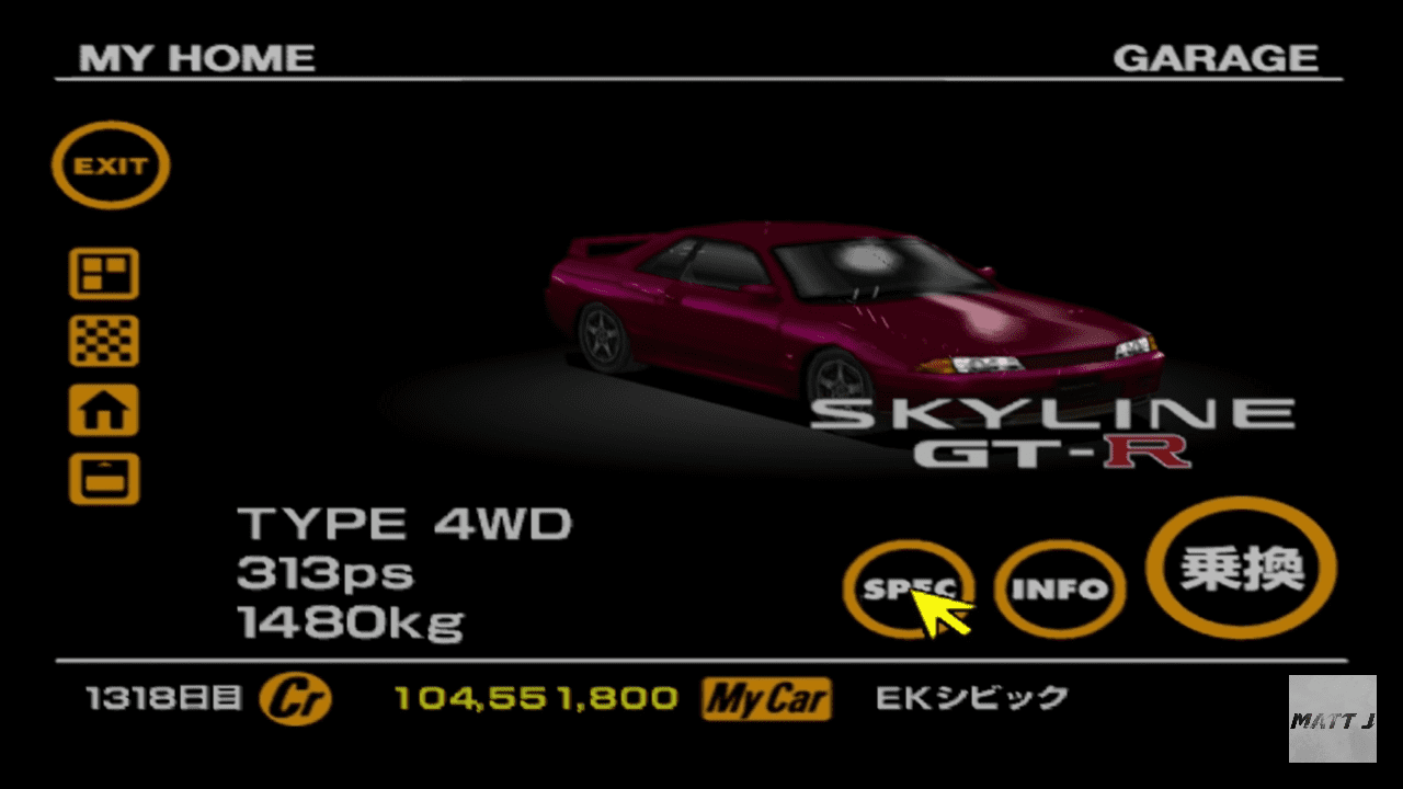 Nissan Skyline GT-R R32 Fuchsia