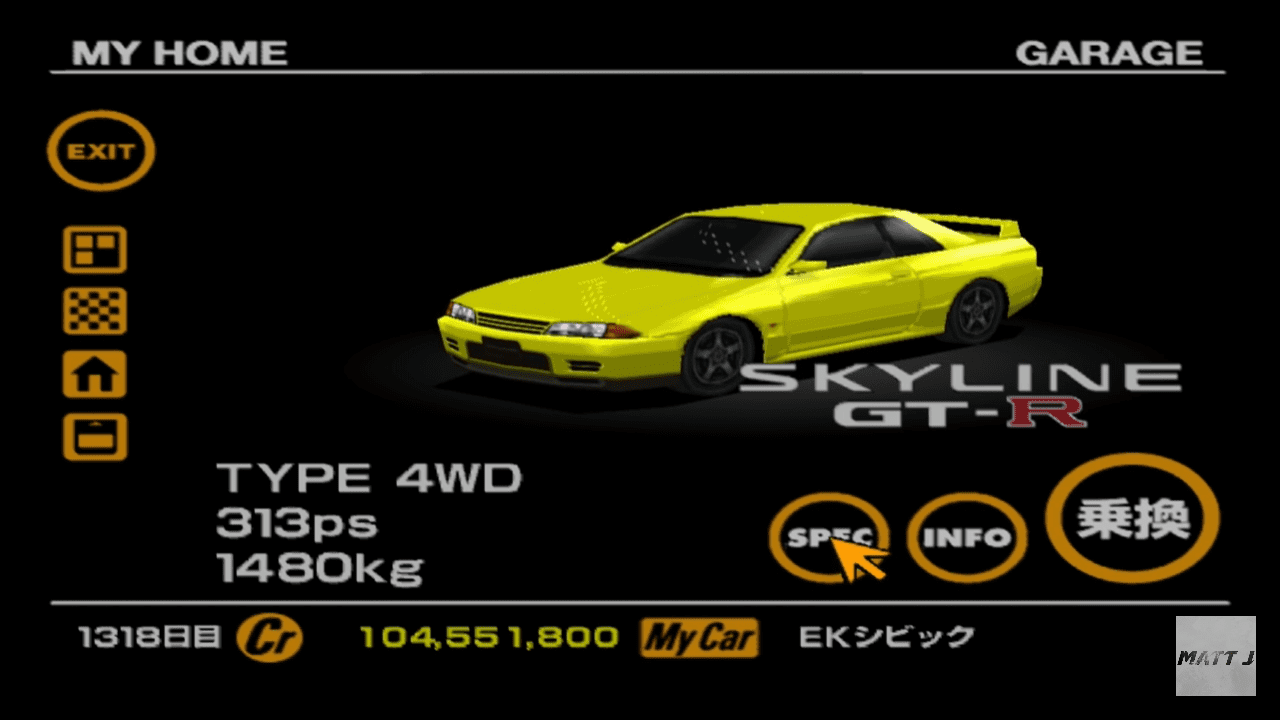 Nissan Skyline GT-R R32 Lighting Yellow