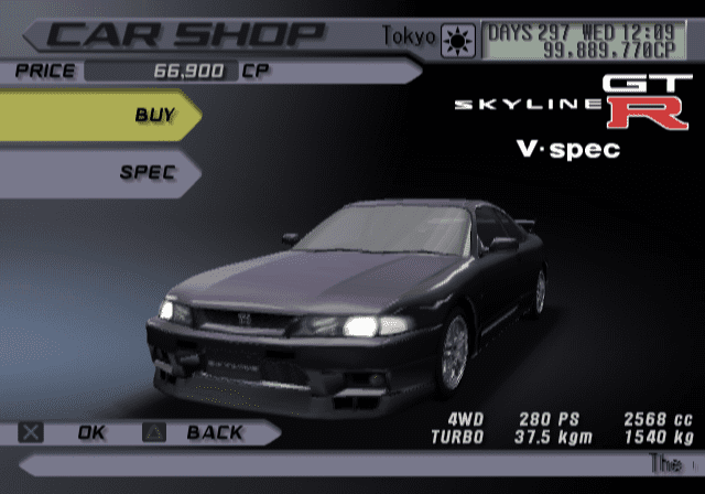 Nissan Skyline GT-R V-spec (BCNR33)