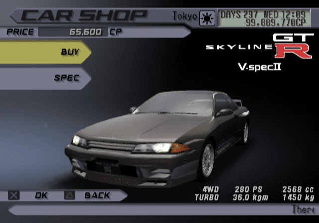 Nissan Skyline GT-R V-spec II (BNR32)