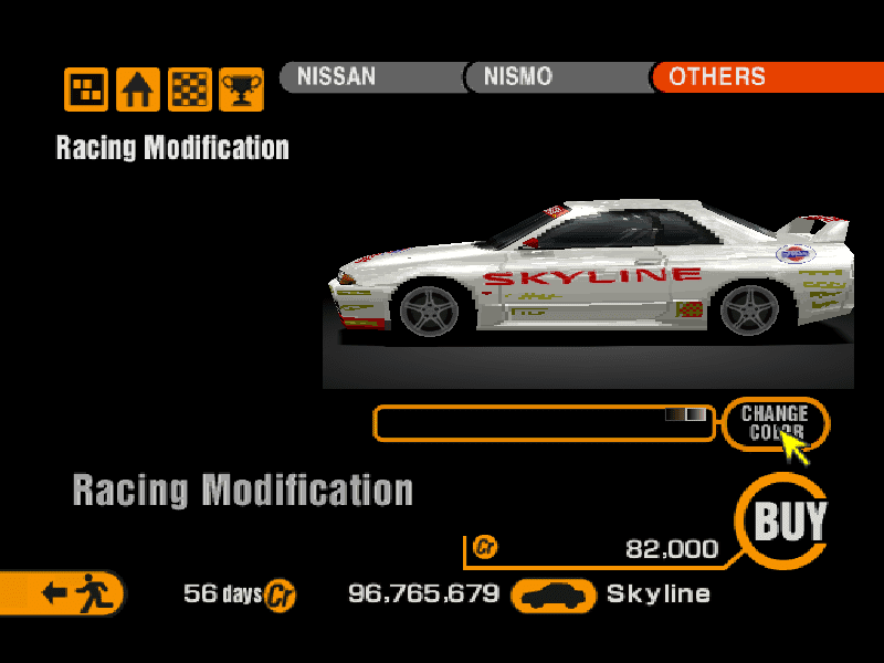 Nissan Skyline GTS25 Type S R32 (J) '91