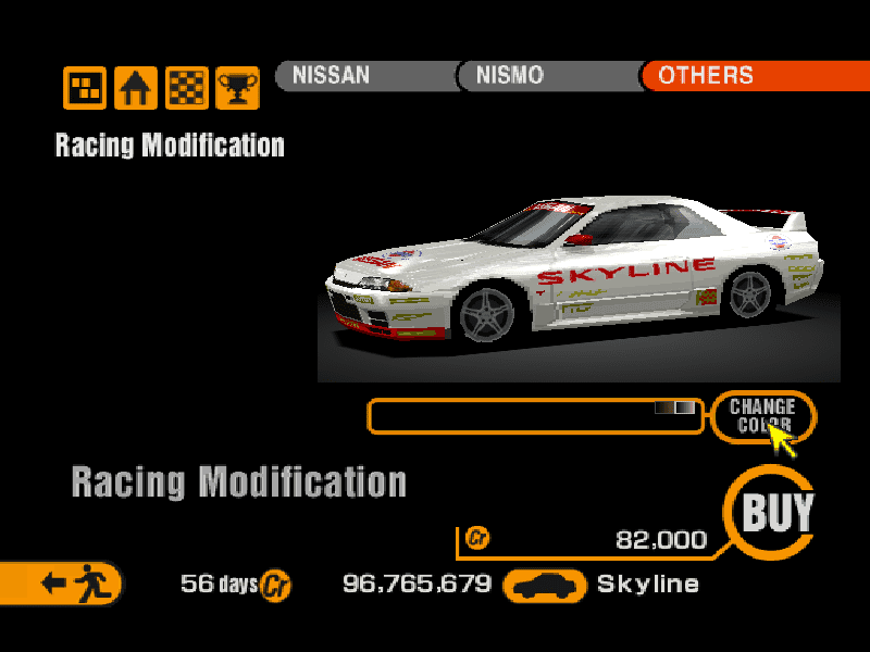 Nissan Skyline GTS25 Type S R32 (J) '91