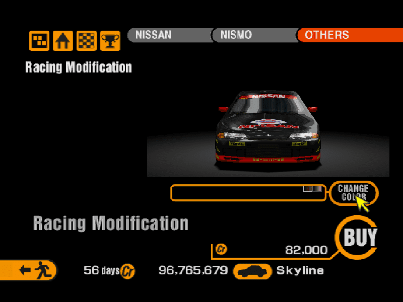 Nissan Skyline GTS25 Type S R32 (J) '91