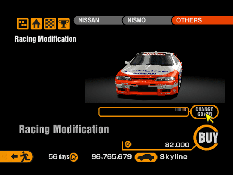 Nissan Skyline GTS25t Type M R33 (J) '96