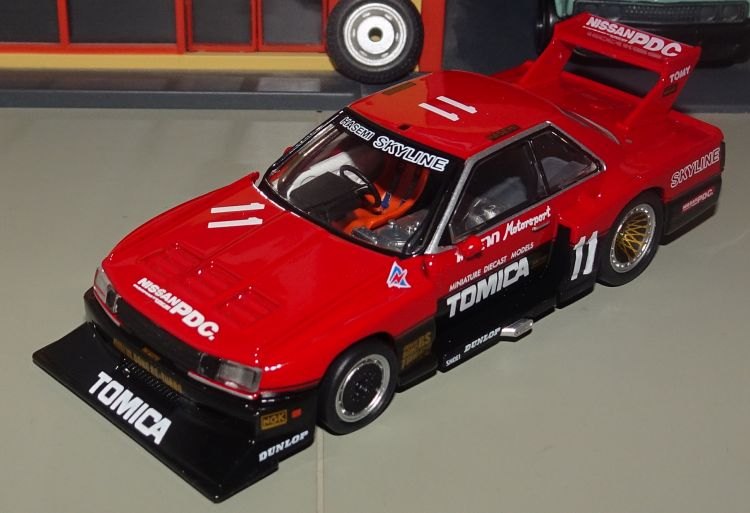 Nissan Skyline RS Skyline Super Silhouette 1982. | GTPlanet