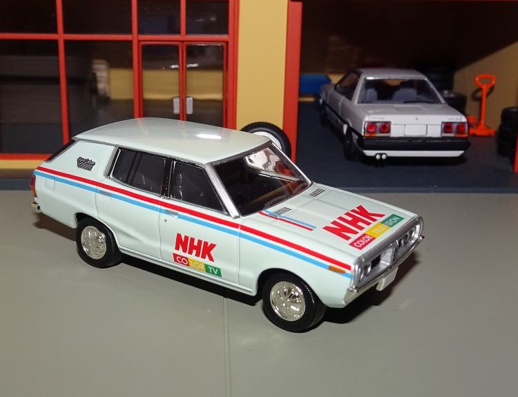 Nissan Skyline Van (NHK Broadcasting Service Car)