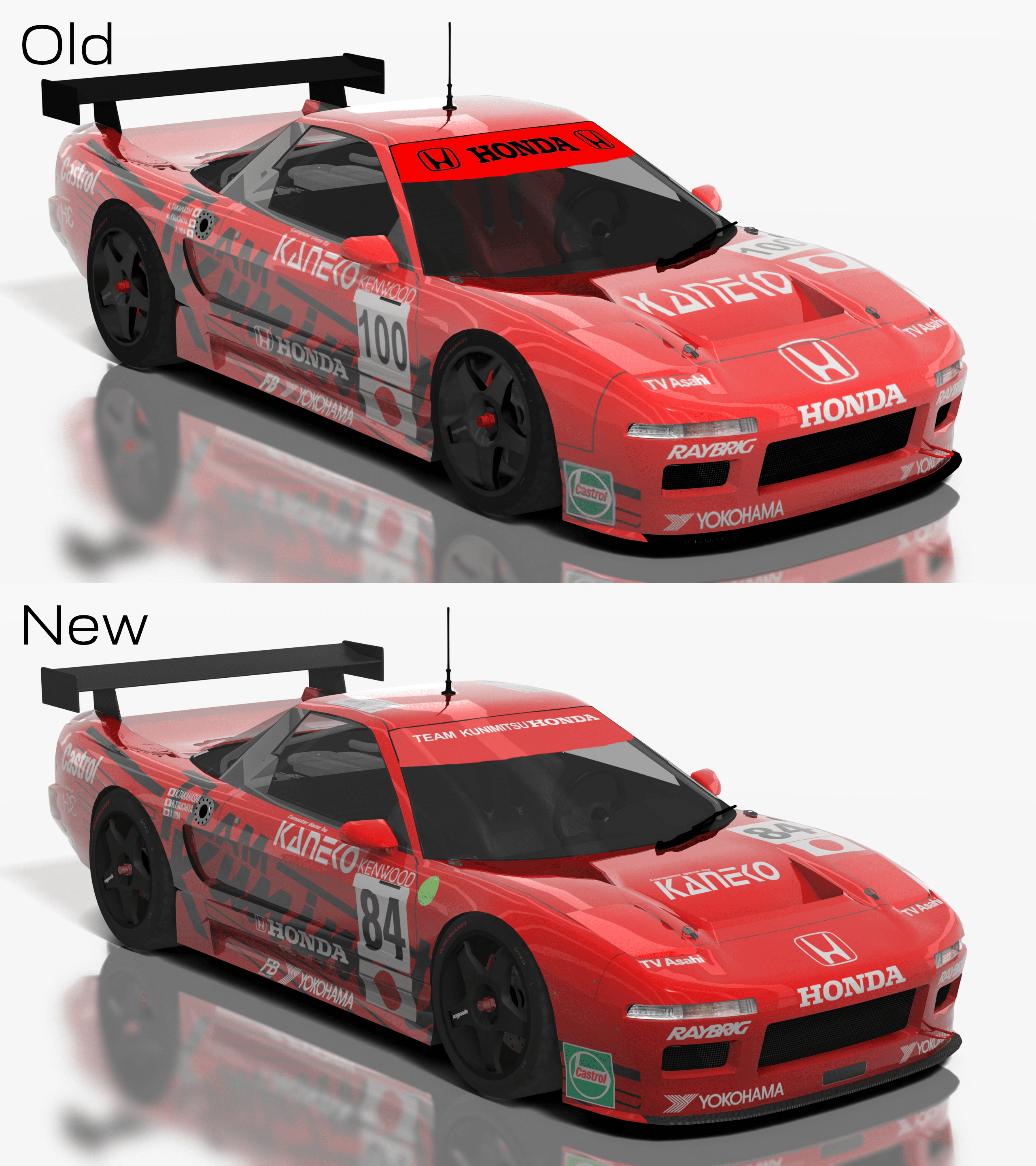 NSX GT2_1