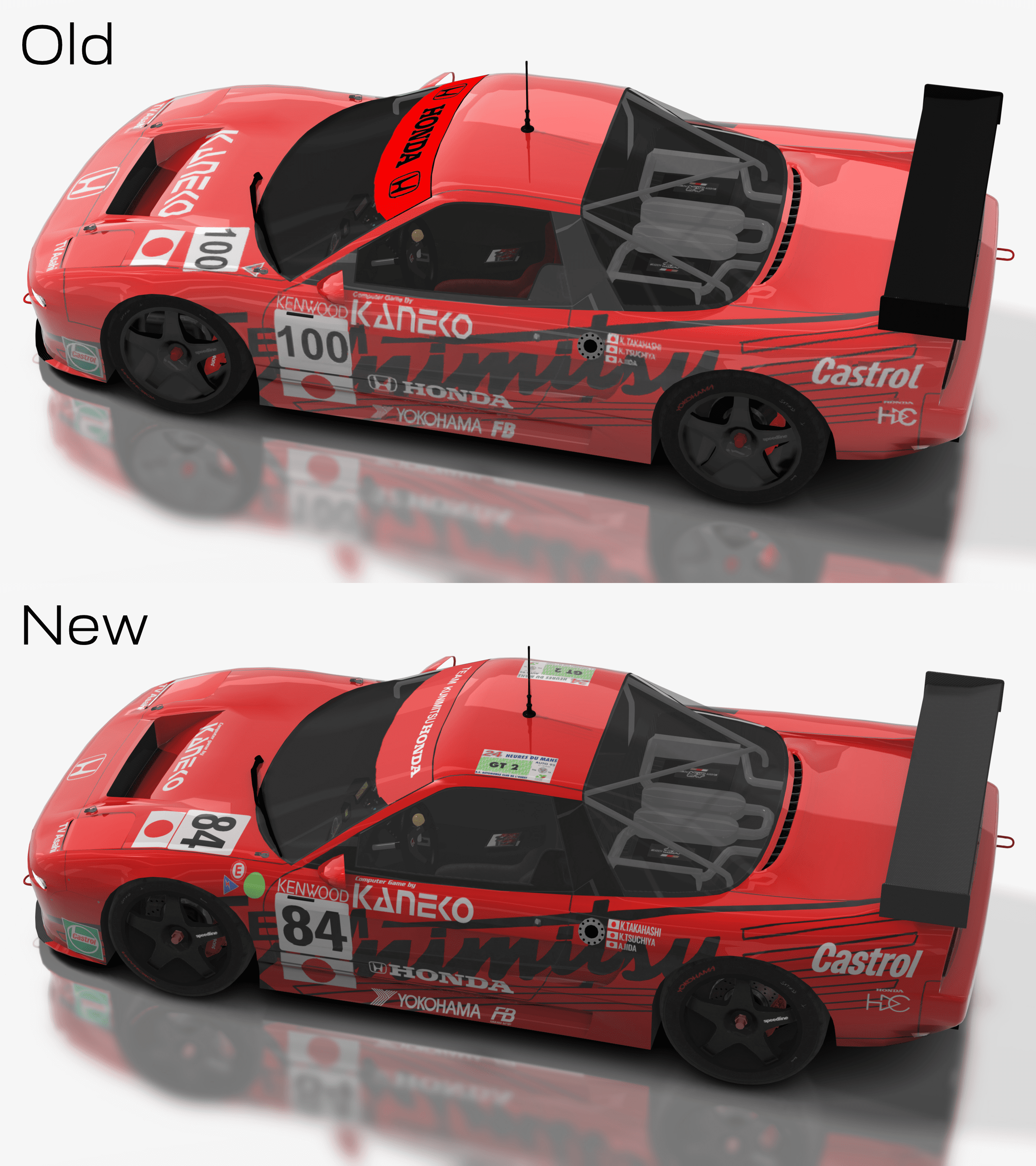 NSX GT2_2