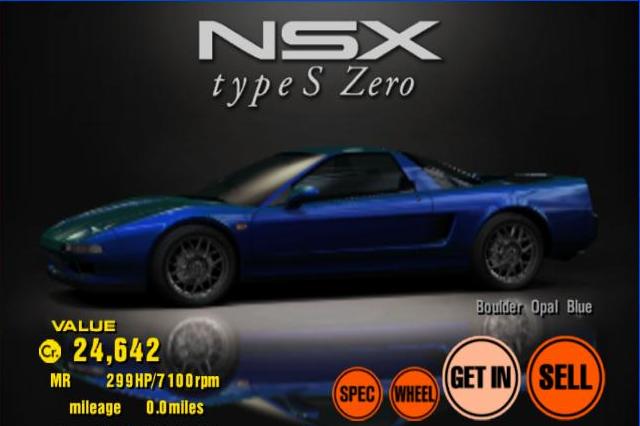 NSX-S_Boulder-Opal-Blue