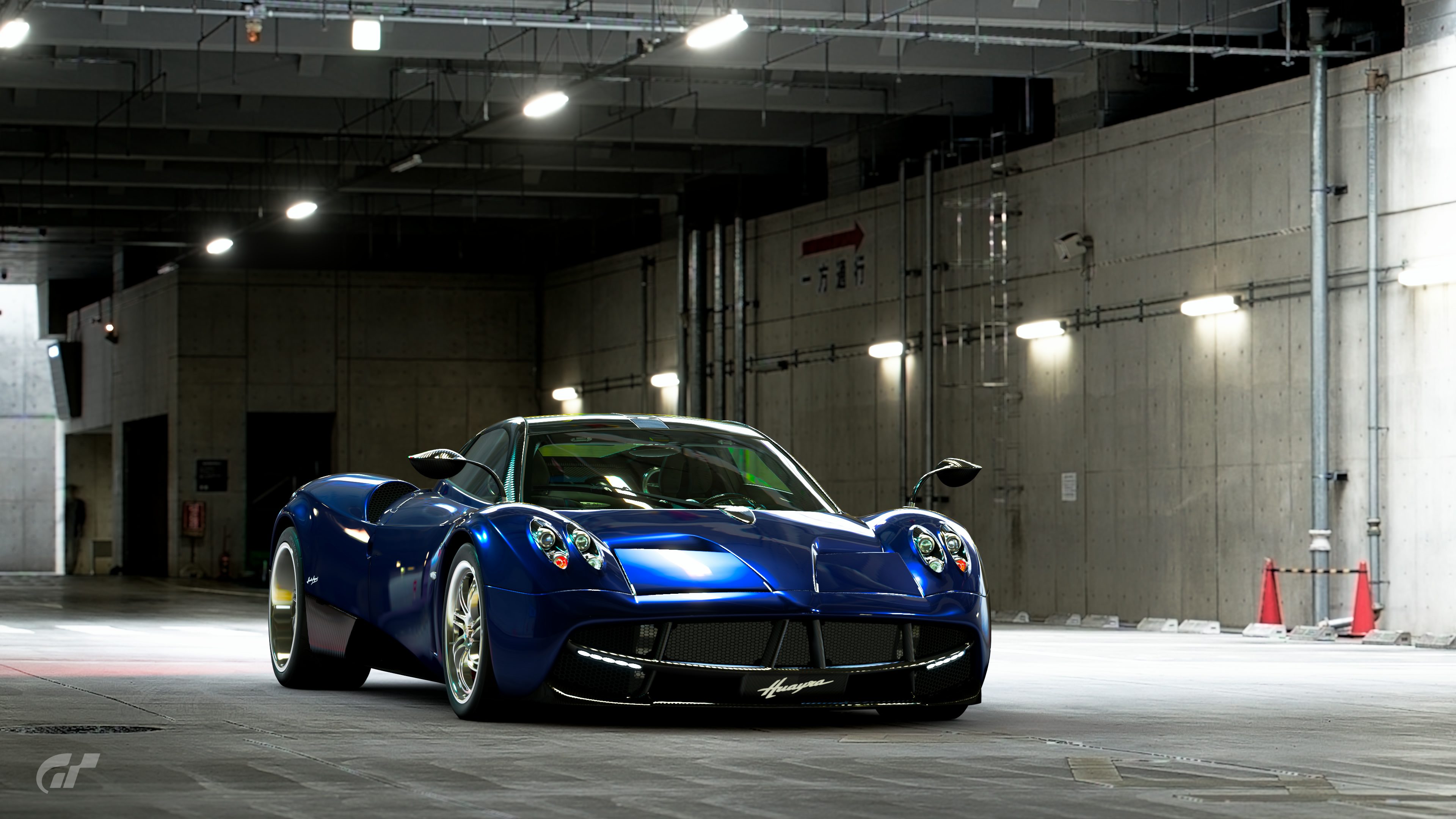 Pagani Showcase