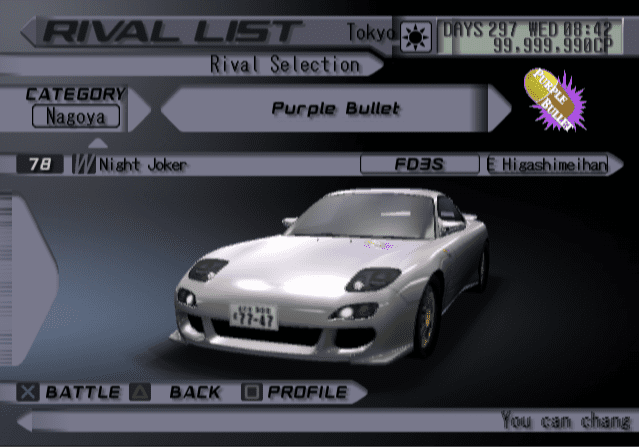 Purple Bullet - Night Joker
