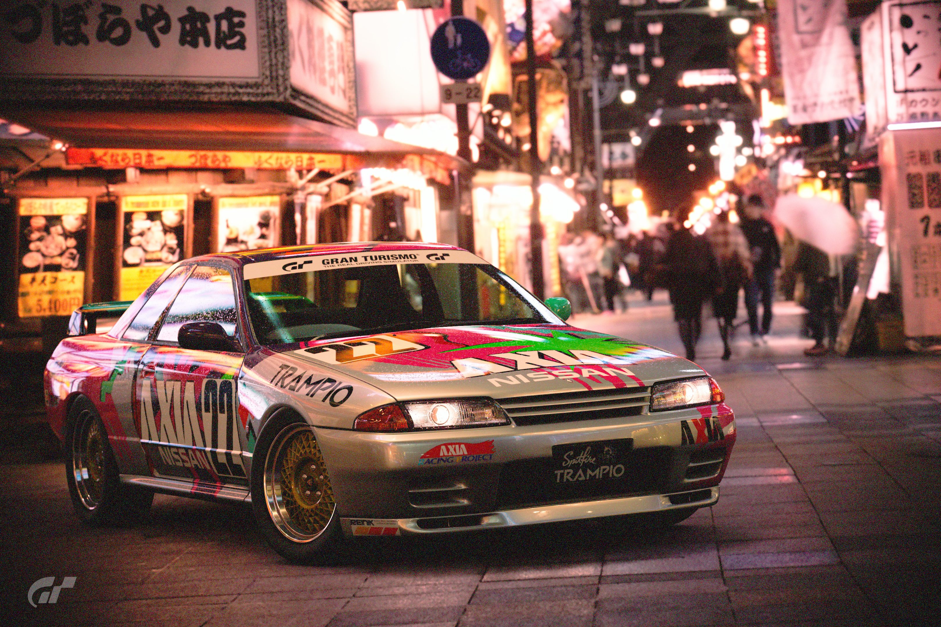 R32 Market