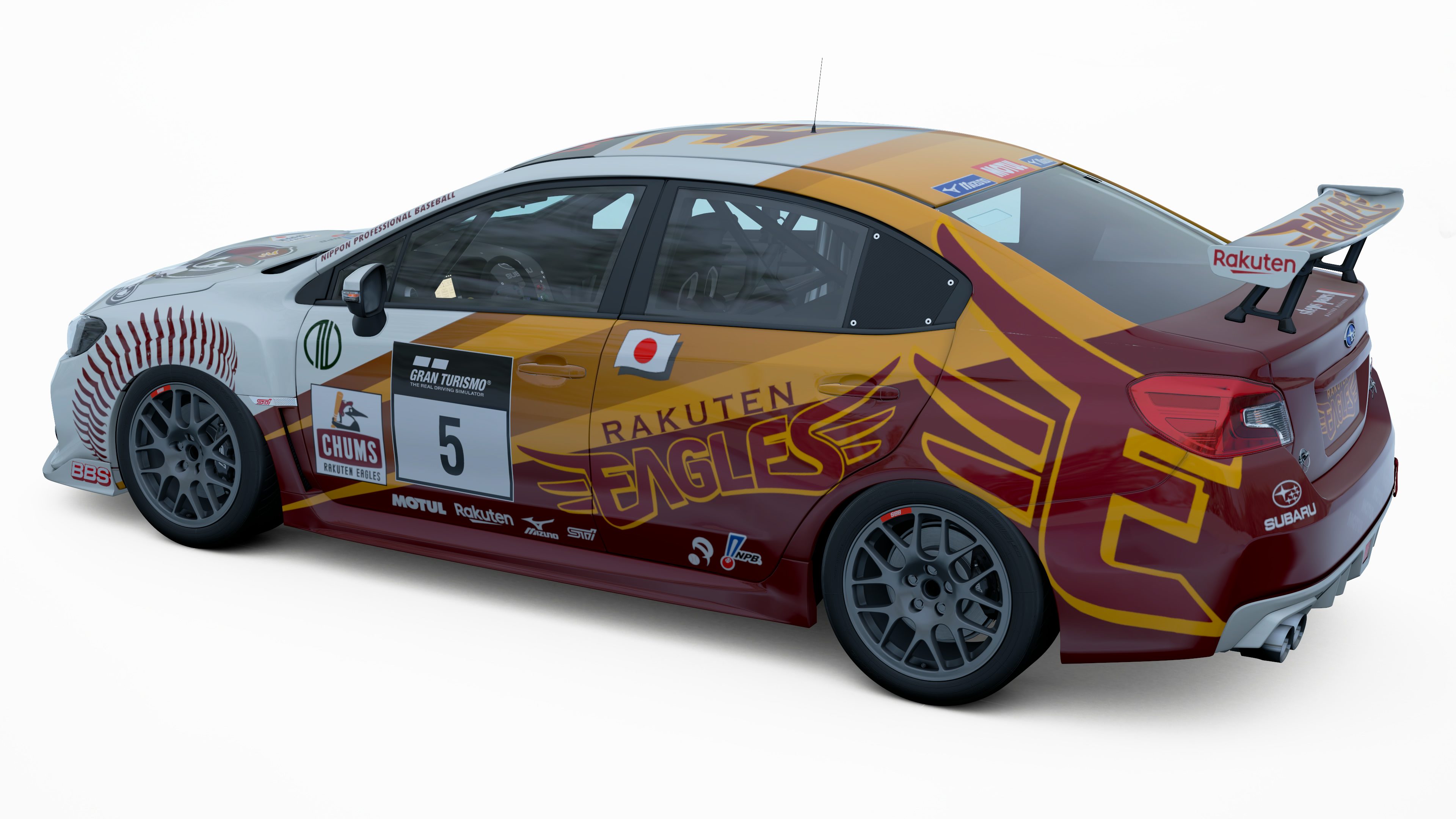 Rakuten Golden Eagles (rear)