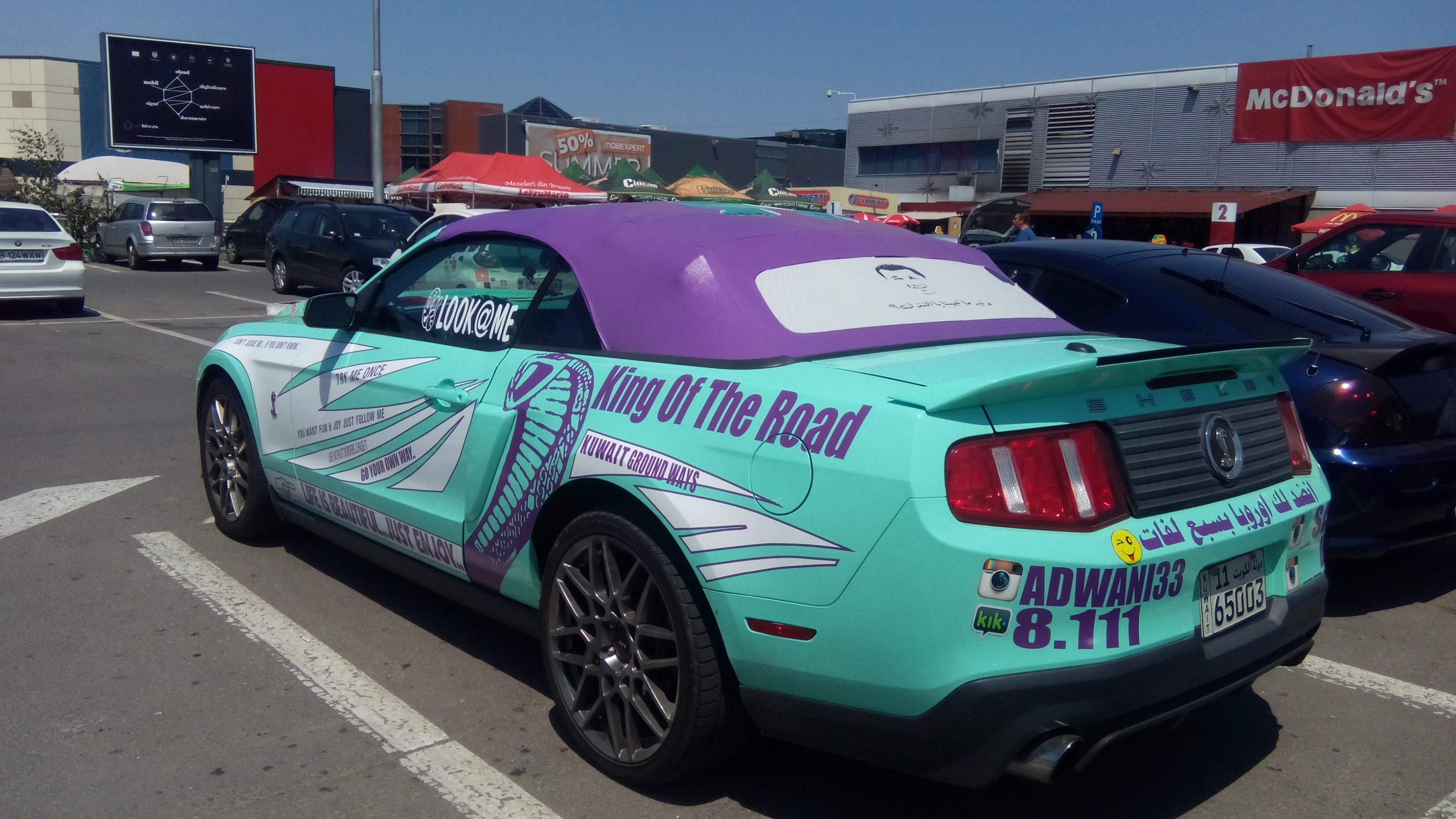 Real Life IMG_20150718_133941