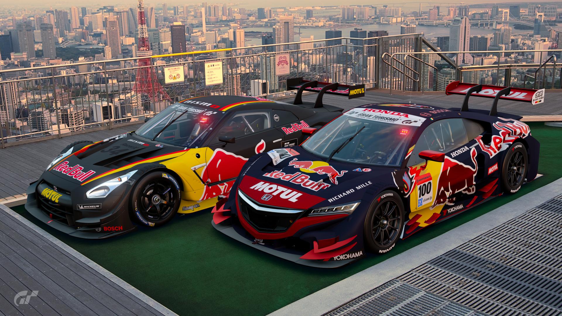 Red Bull Super GT