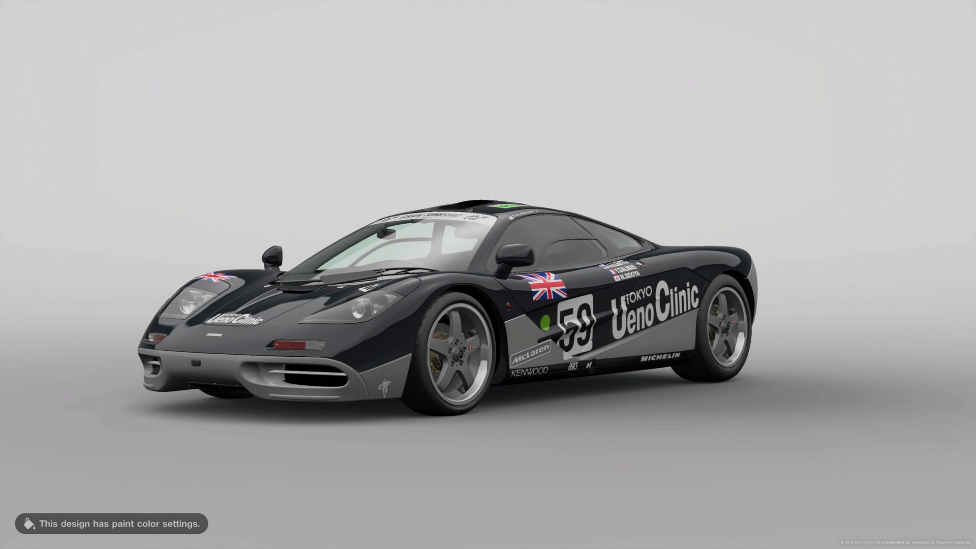 Replica 2