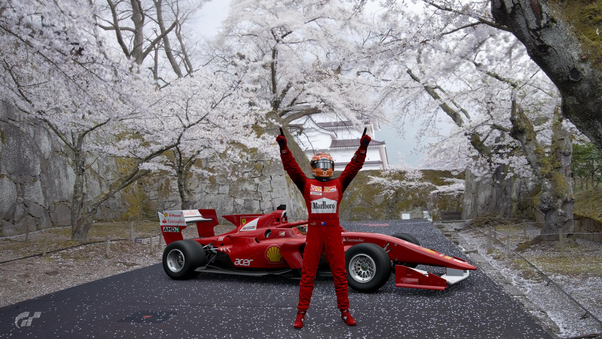 Schuey