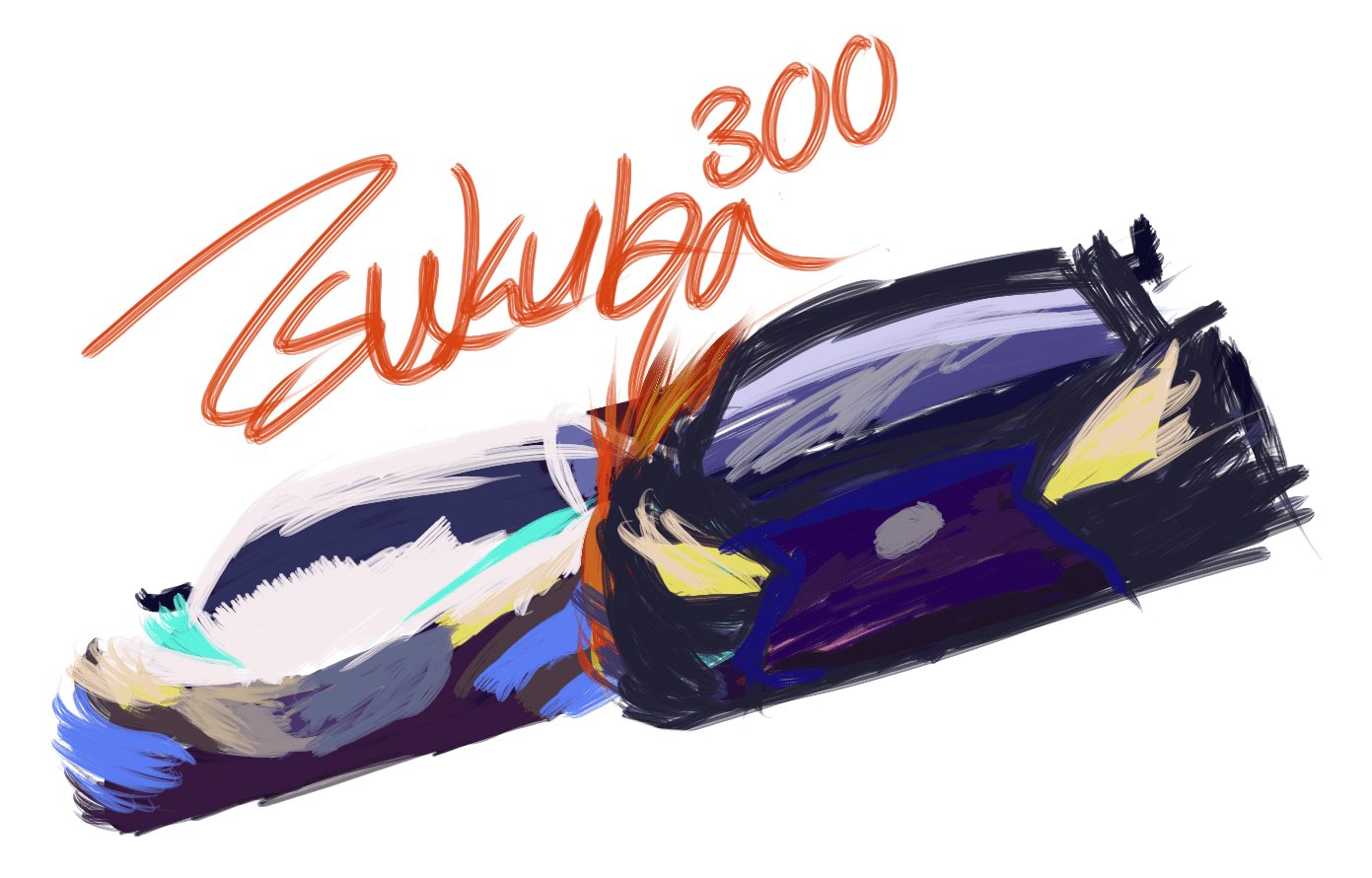 Super GT - 2020 Fuji 300k Logo